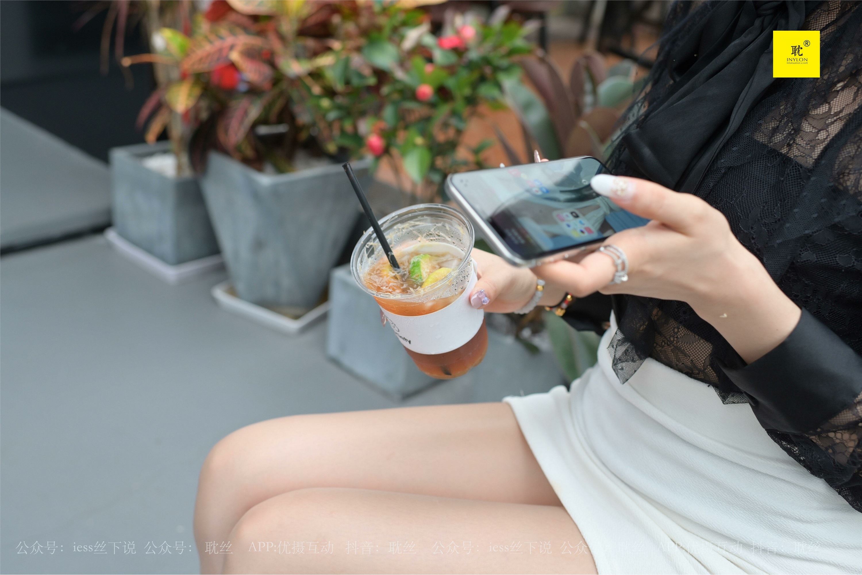 IESS异思趣向  第N种幻想之《咖啡厅的意外》② 美西